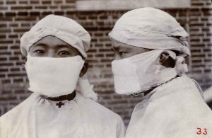 Early photos of pneumonic plague epidemics; from Manchurian Plague Prevention Service